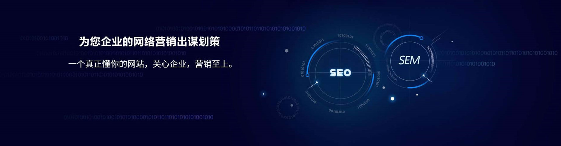 宽城竞价排名